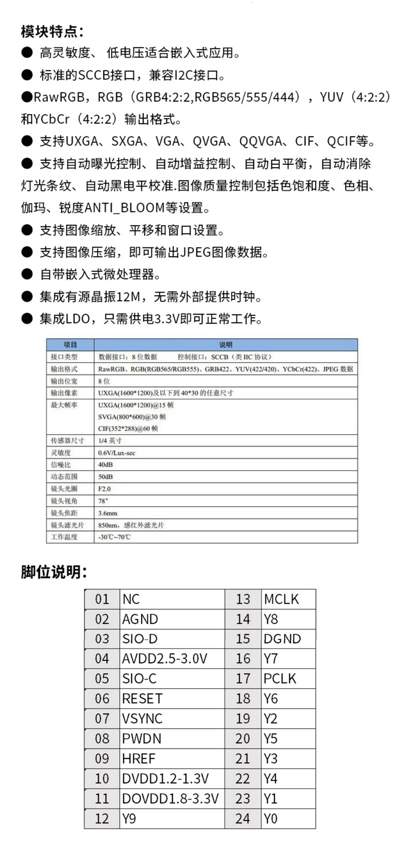 详情图片_06