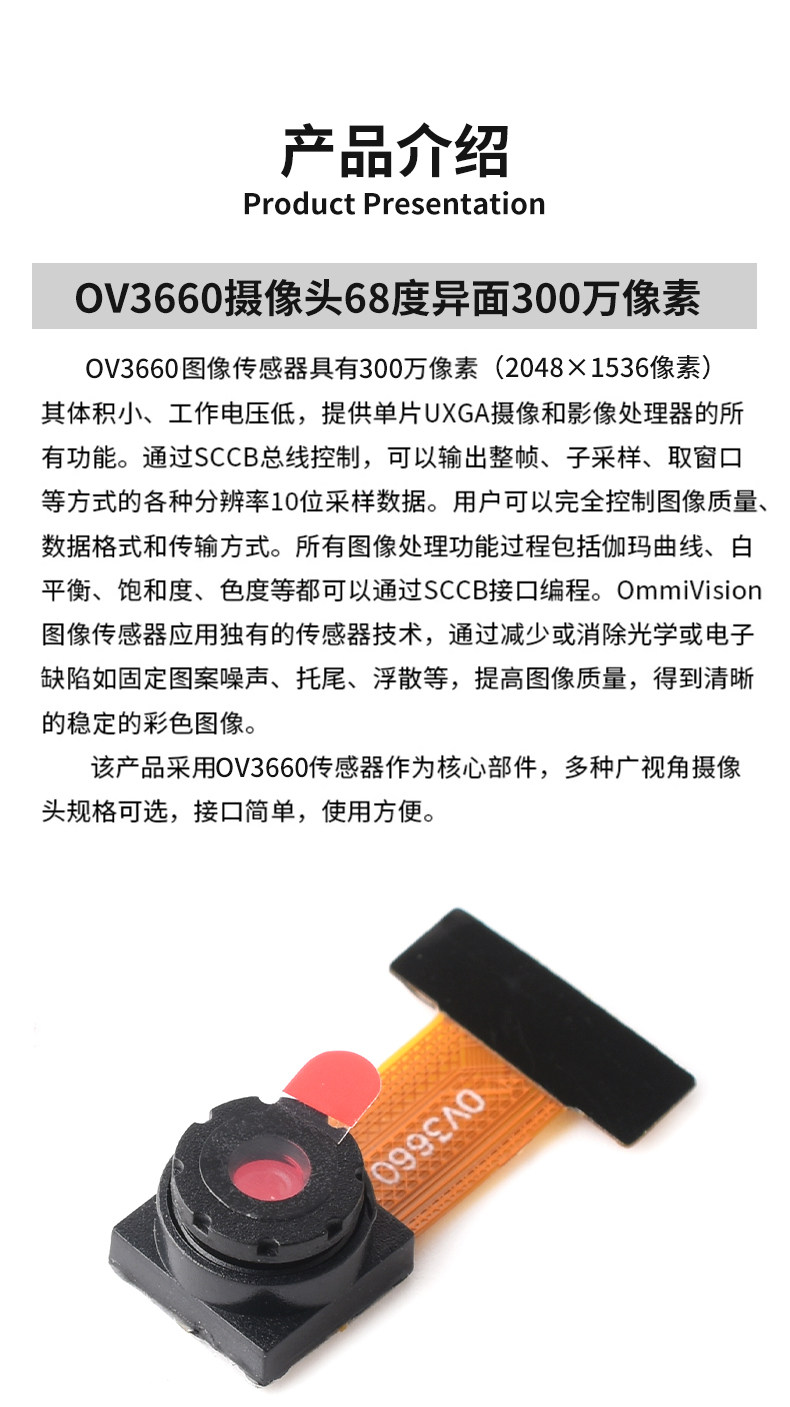 详情图片_05