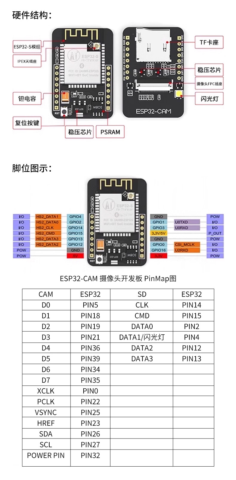 详情图片_09