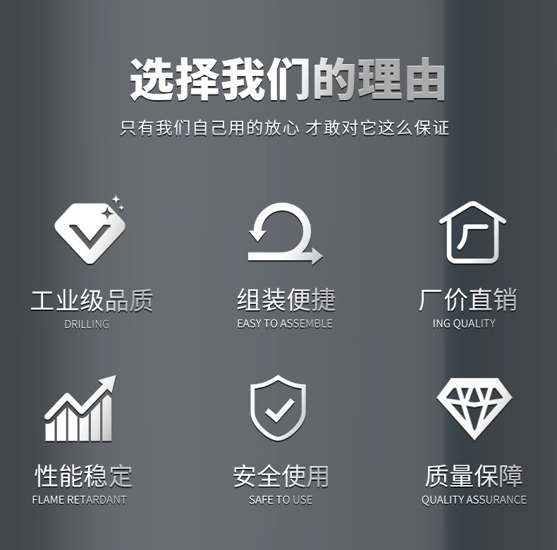 详情图片_10