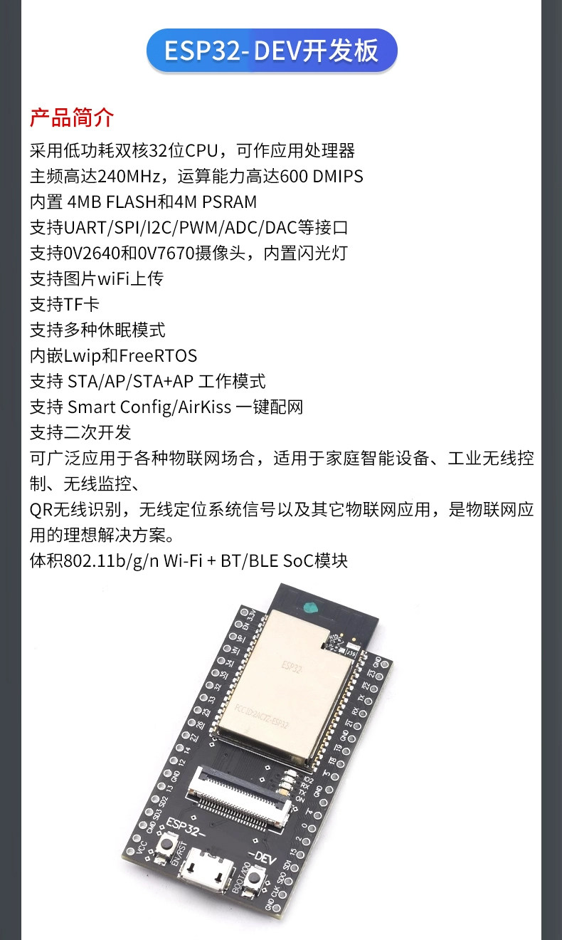 详情图片_20