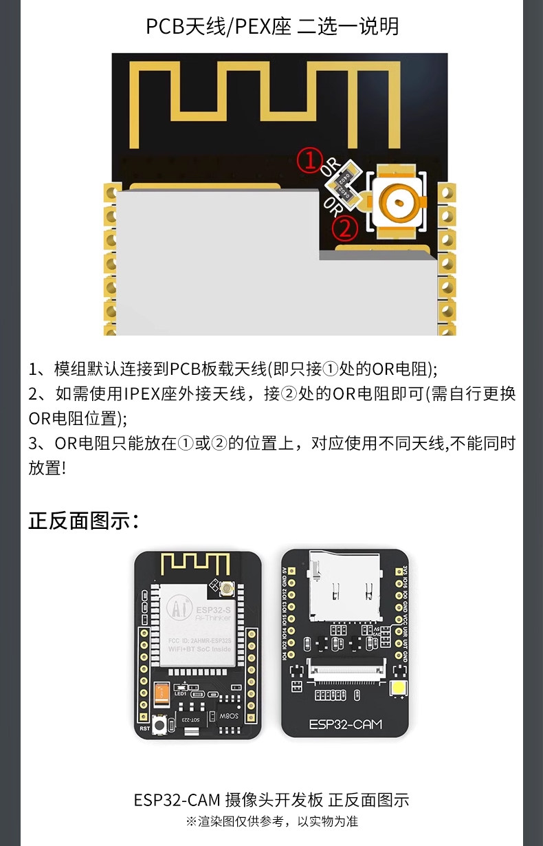 详情图片_16