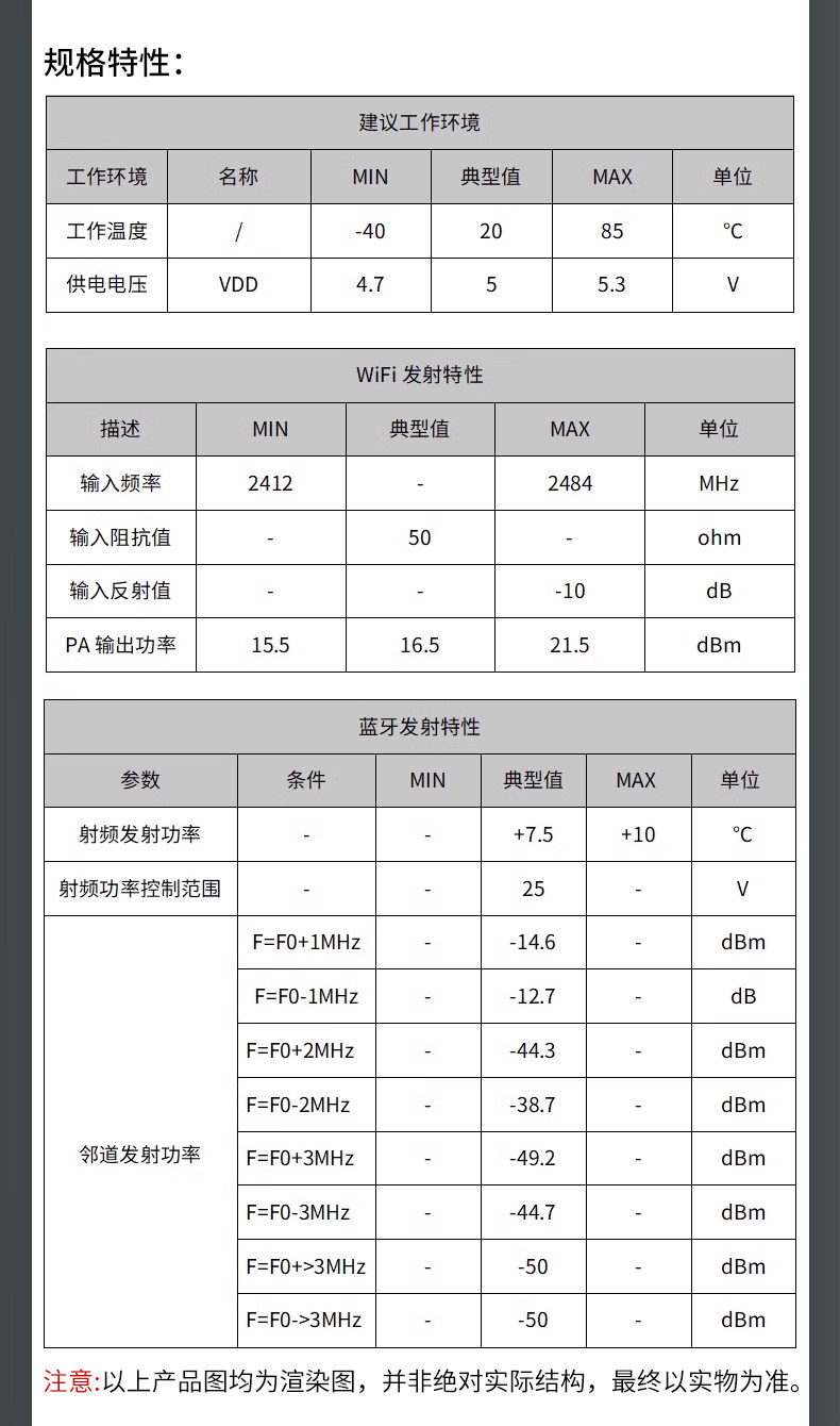 详情图片_19