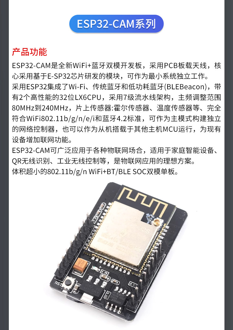 详情图片_15