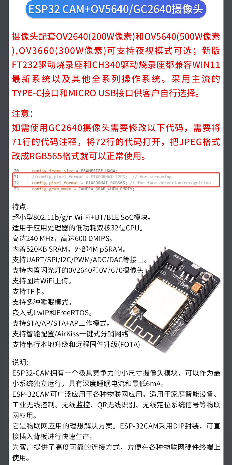 详情图片_22
