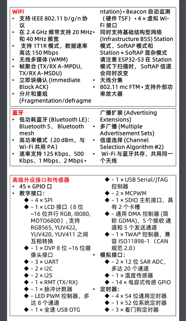 详情图片_14