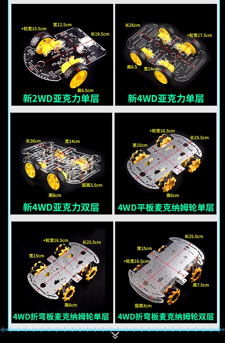 详情图片_12