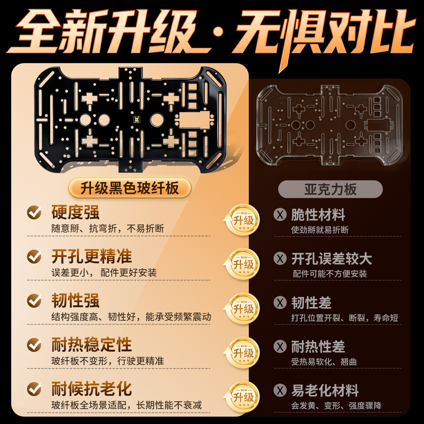 详情图片_07