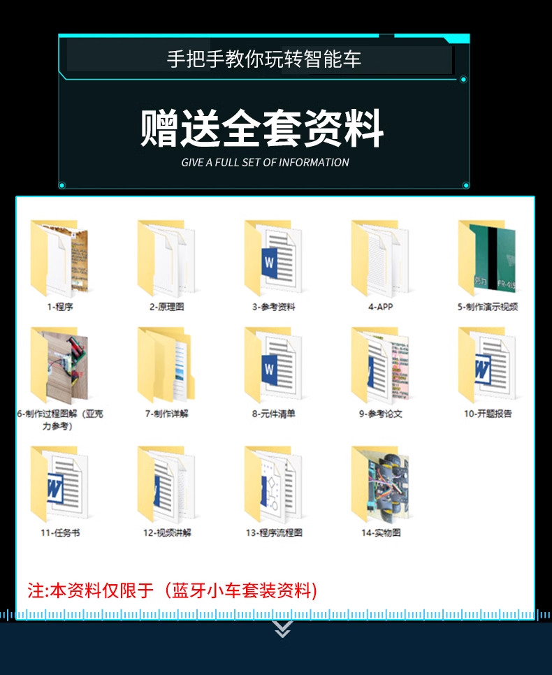 详情图片_13