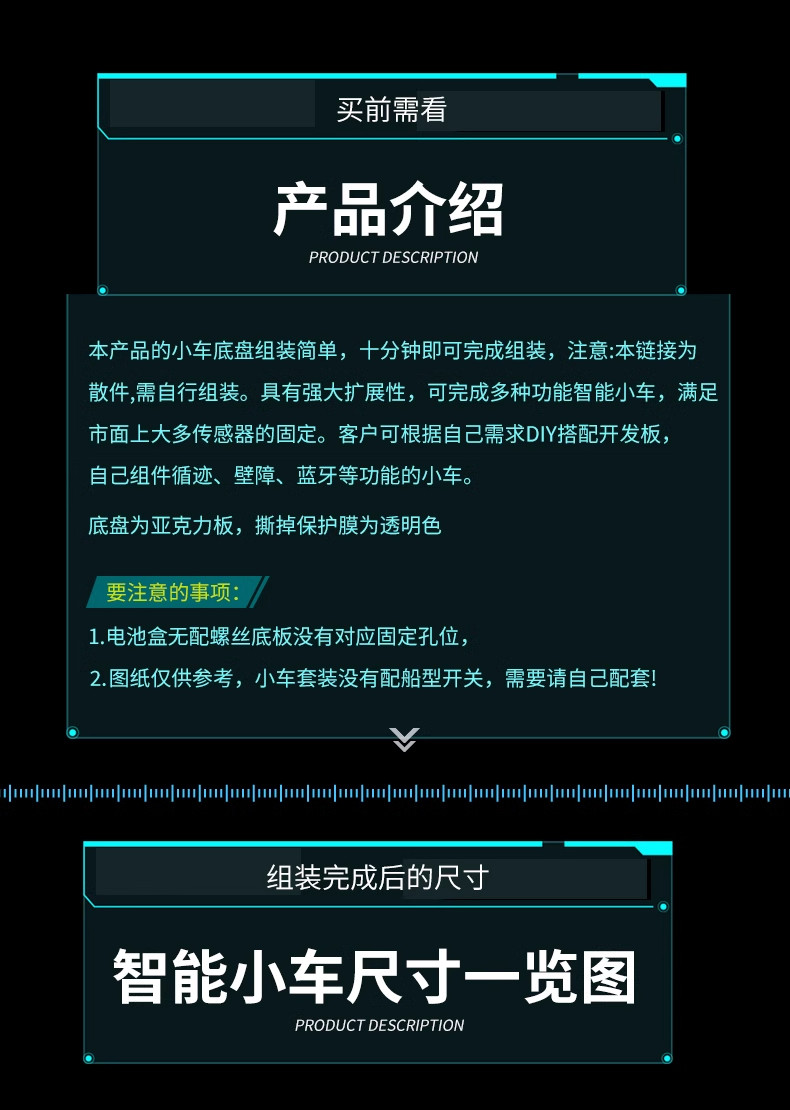 详情图片_10