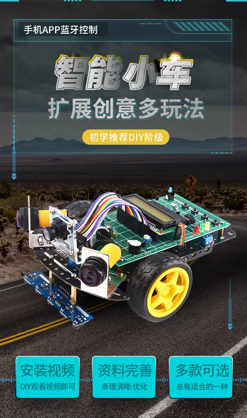 详情图片_08