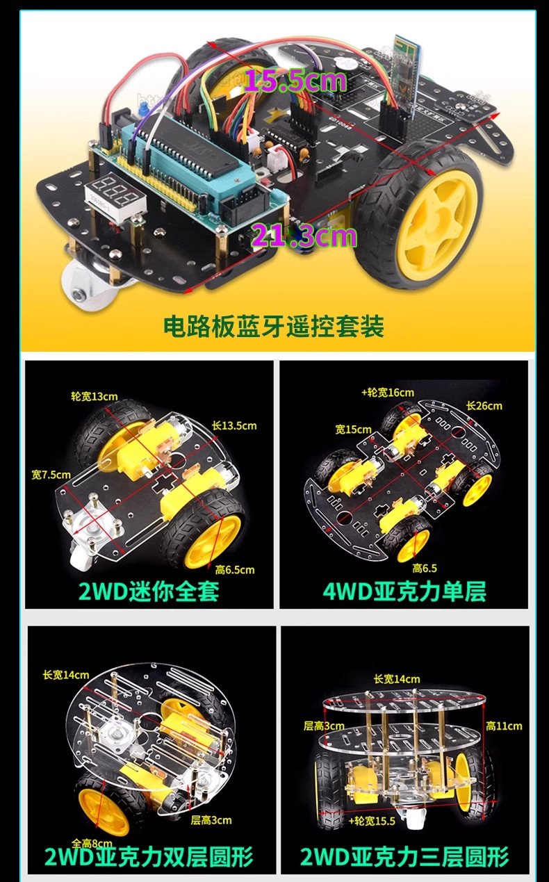 详情图片_11