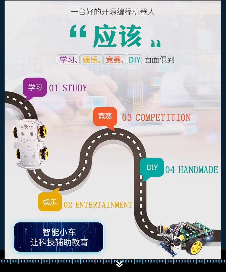 详情图片_09