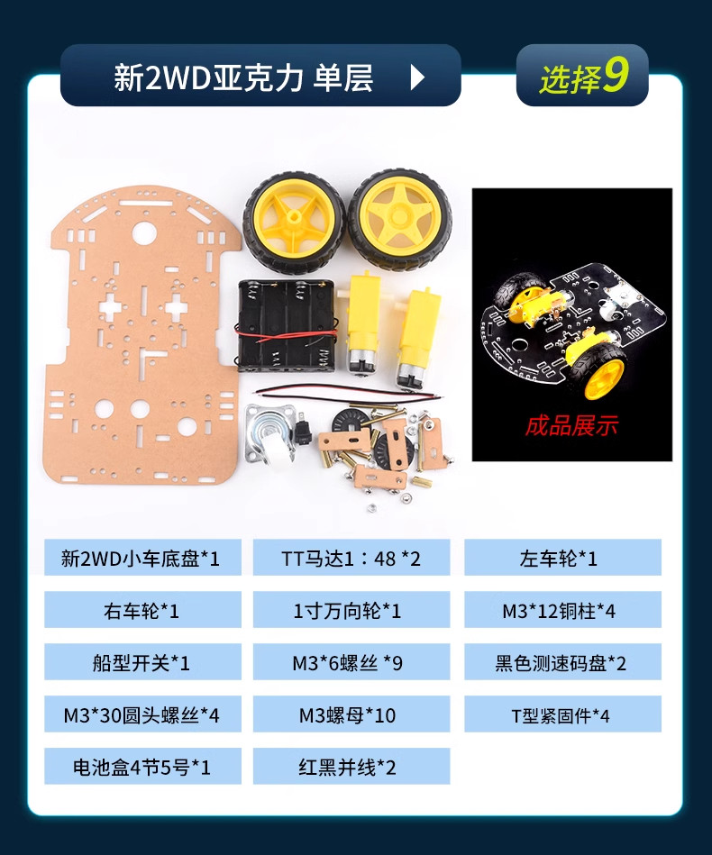 详情图片_23
