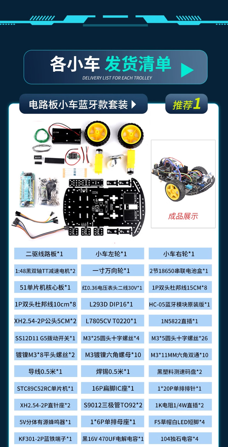 详情图片_14
