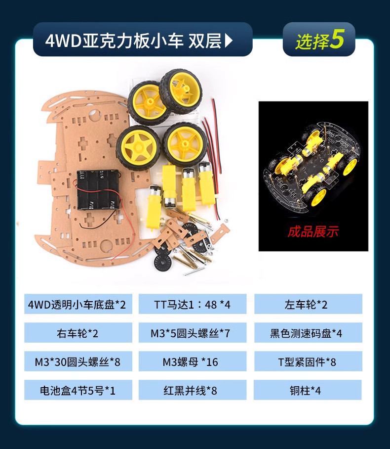 详情图片_19