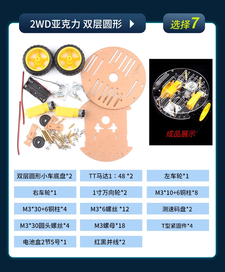 详情图片_21