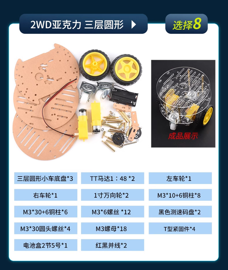 详情图片_22