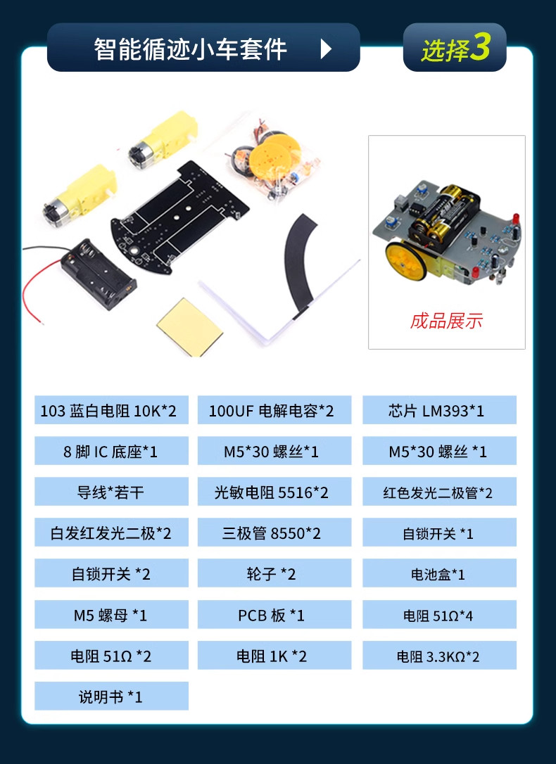 详情图片_17