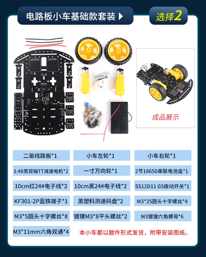 详情图片_16