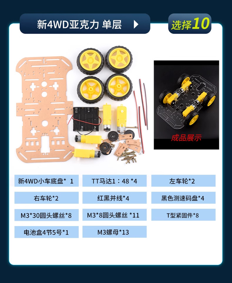详情图片_24