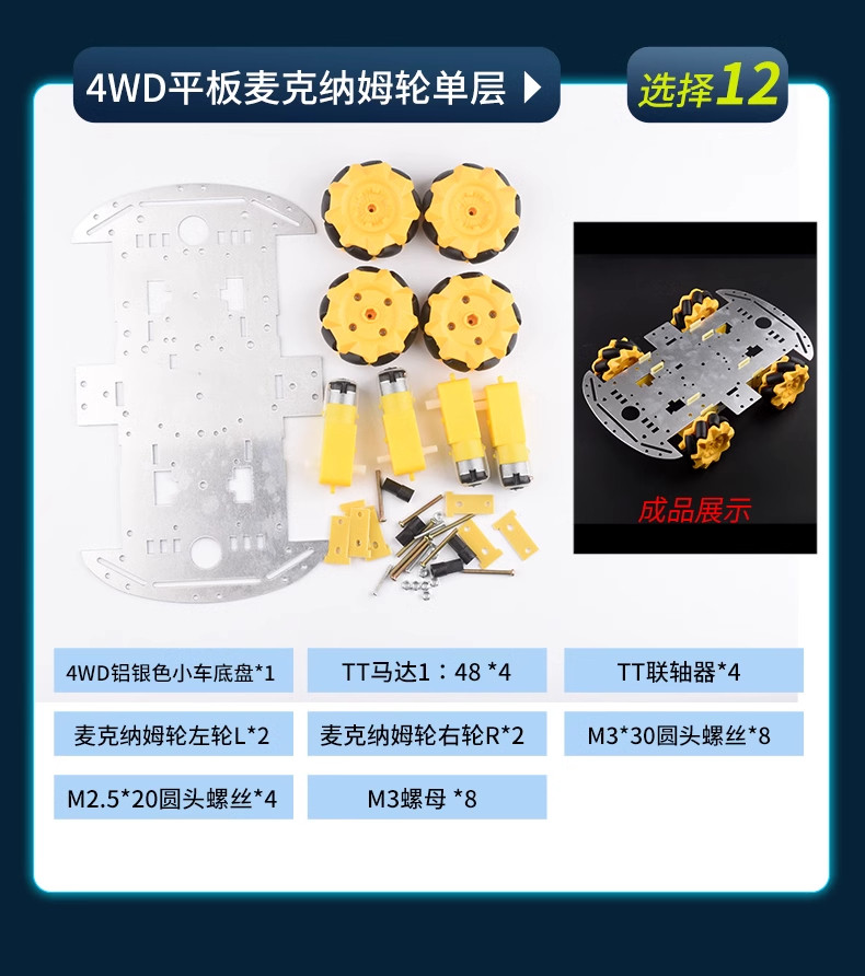 详情图片_26