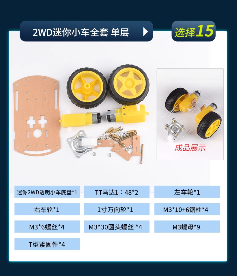 详情图片_29