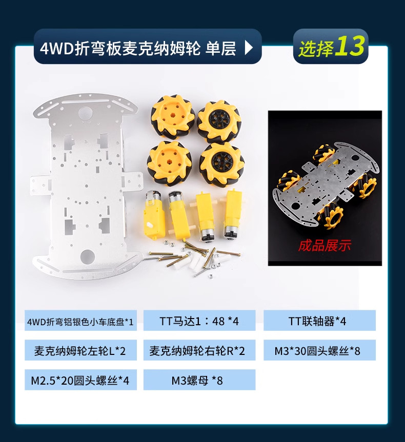 详情图片_27