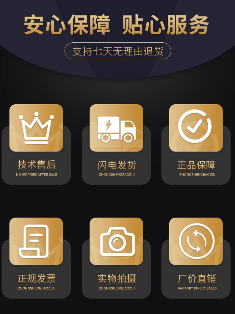 详情图片_31