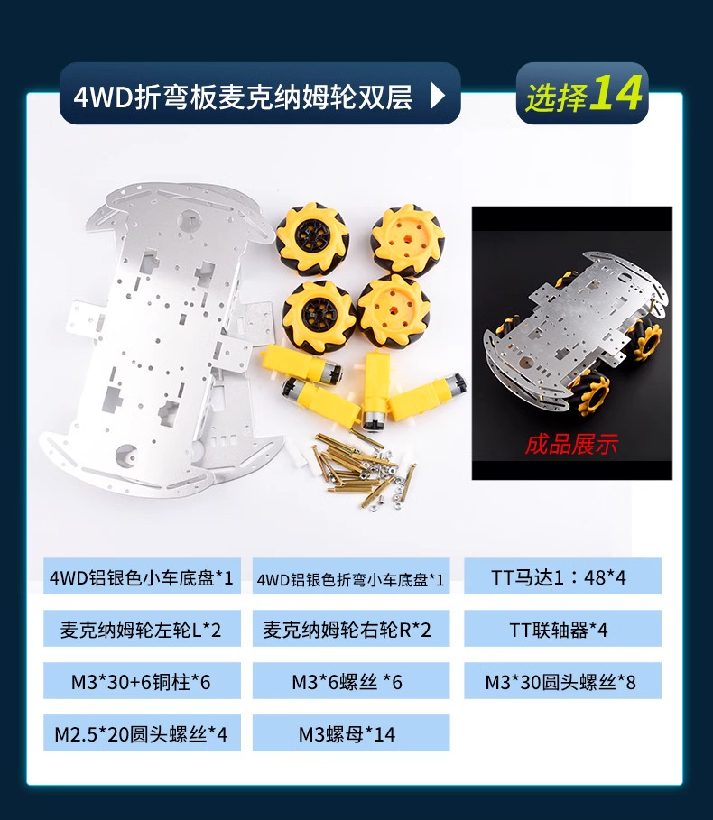 详情图片_28