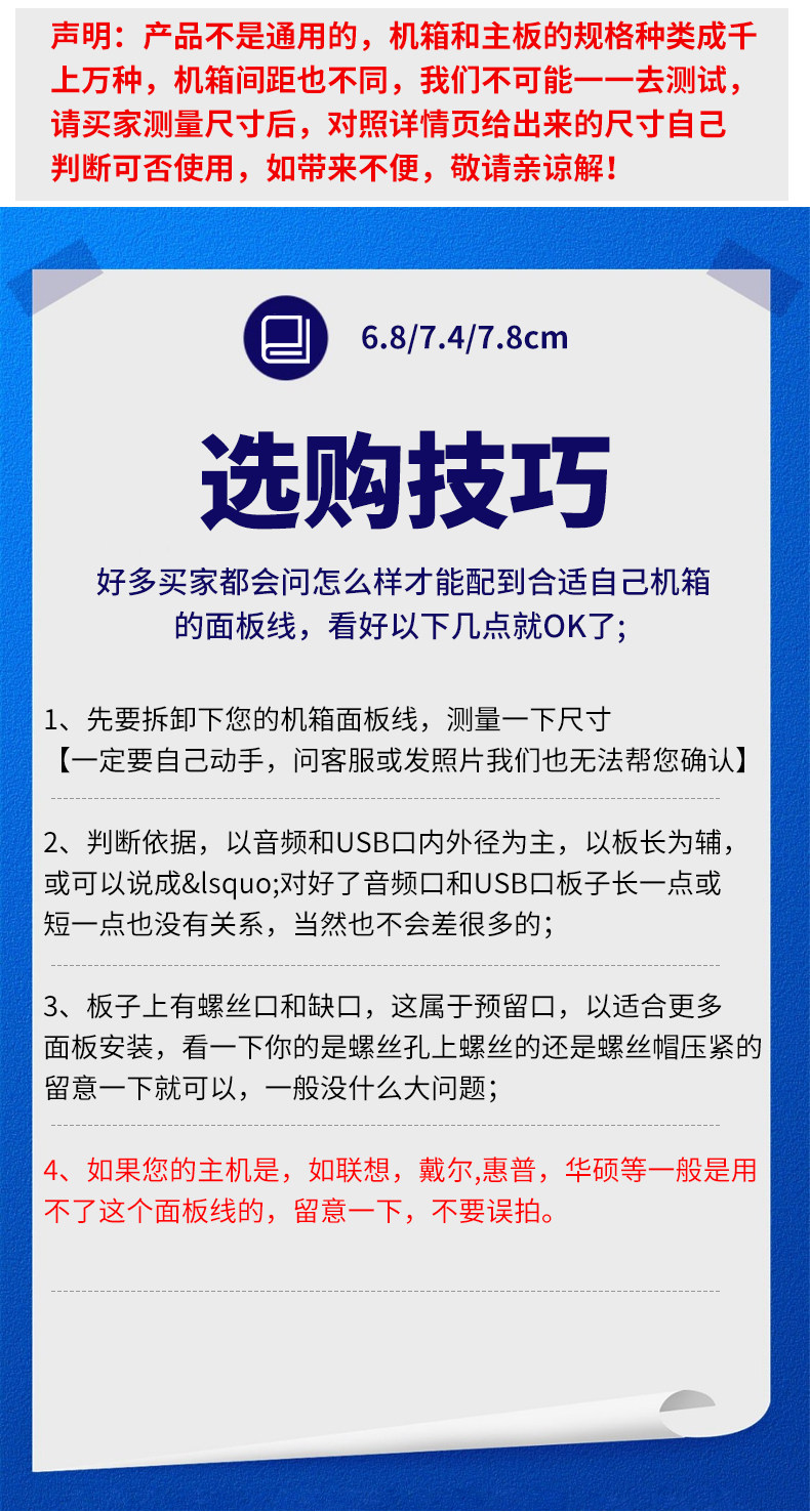 详情图片_06