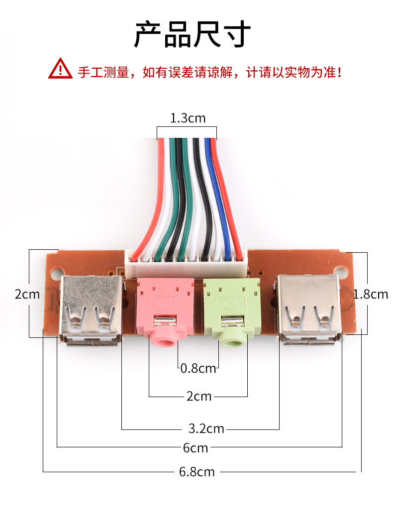 详情图片_08