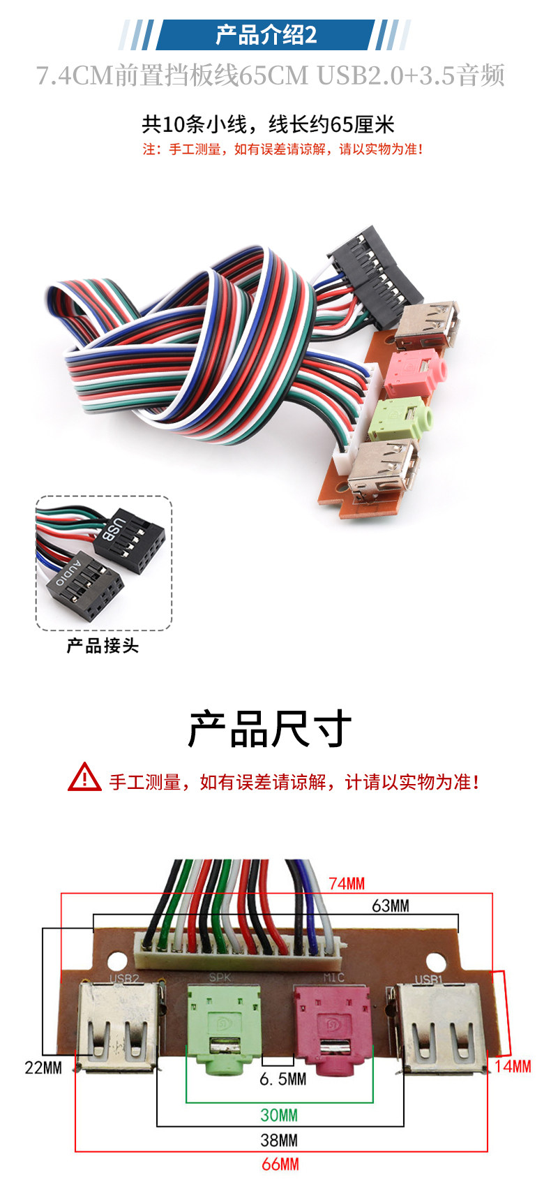 详情图片_09