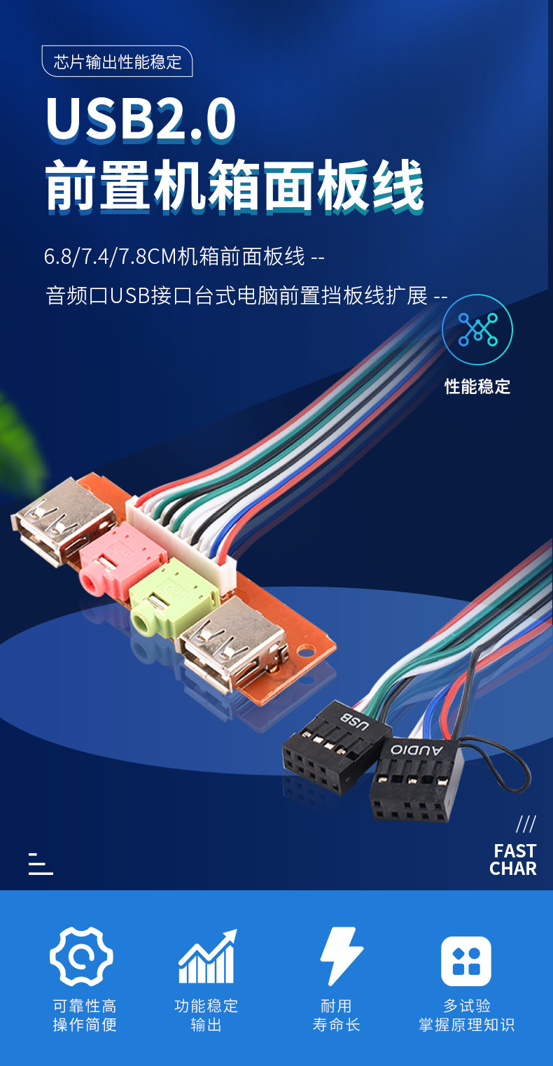 详情图片_05
