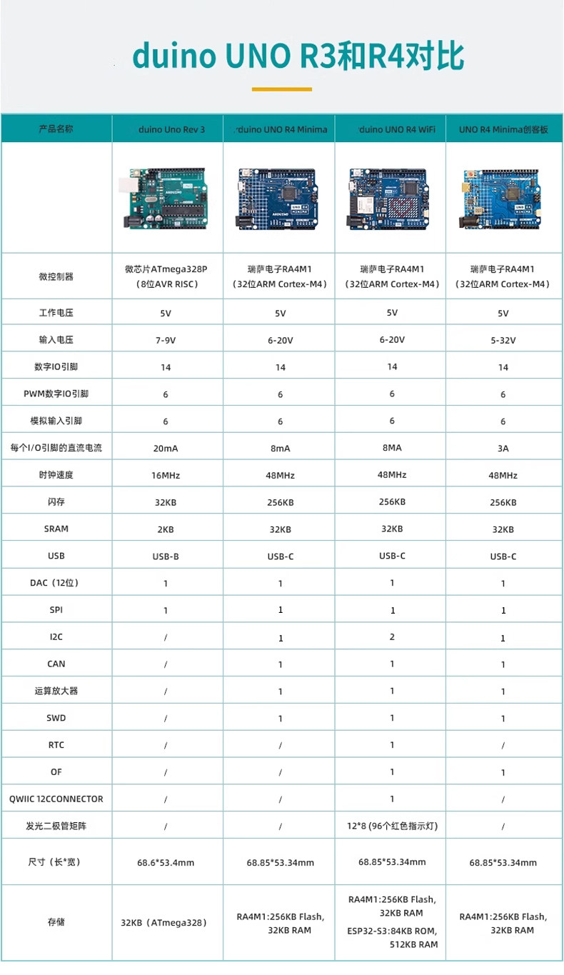 详情图片_05