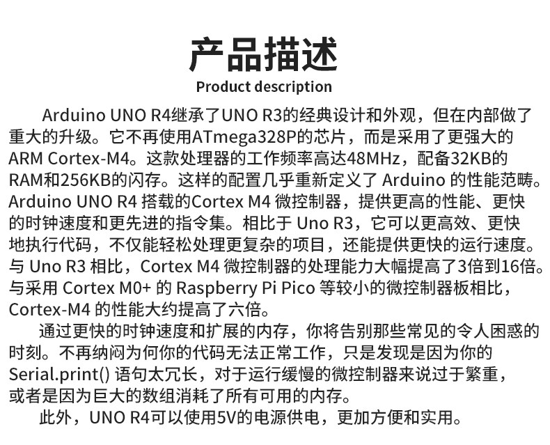 详情图片_06