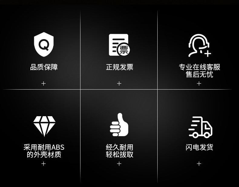 详情图片_09