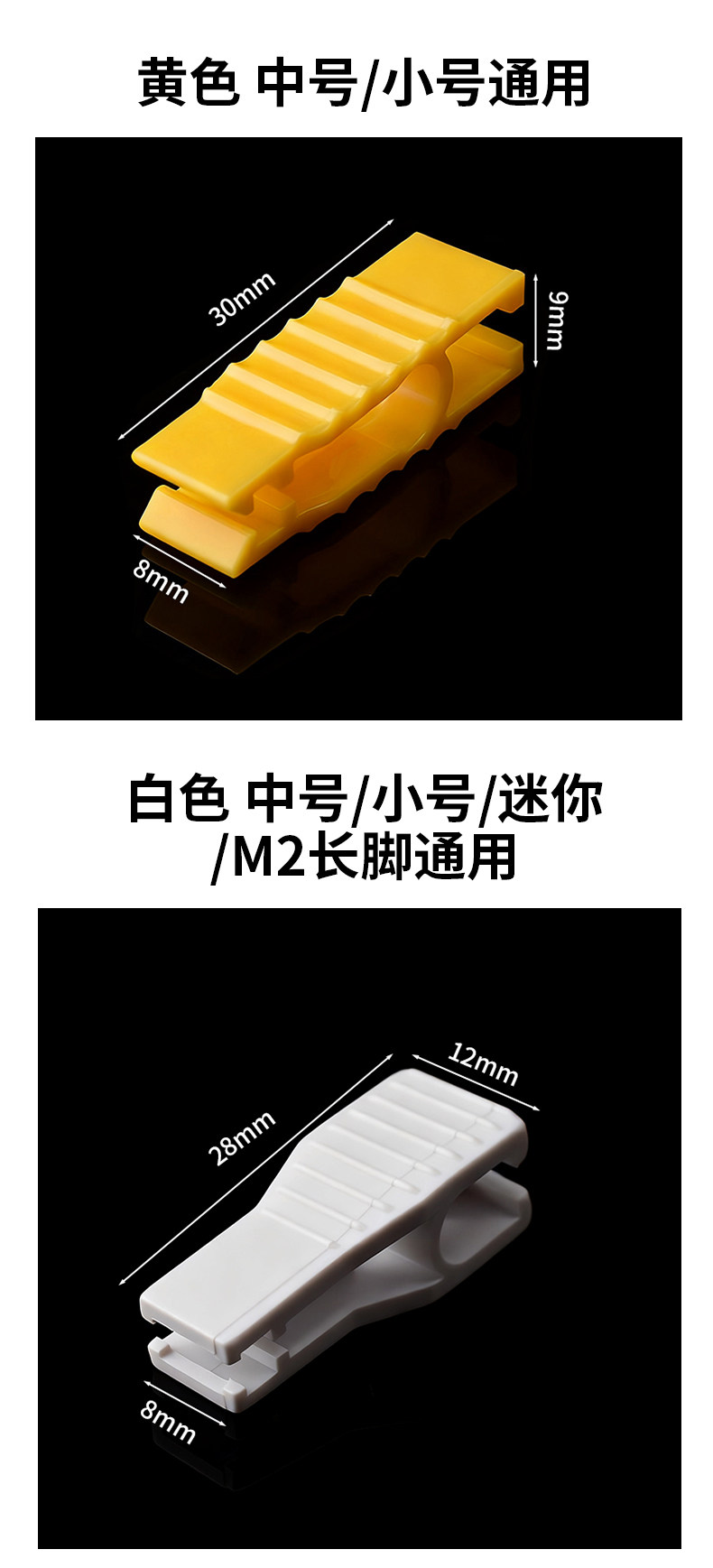 详情图片_11