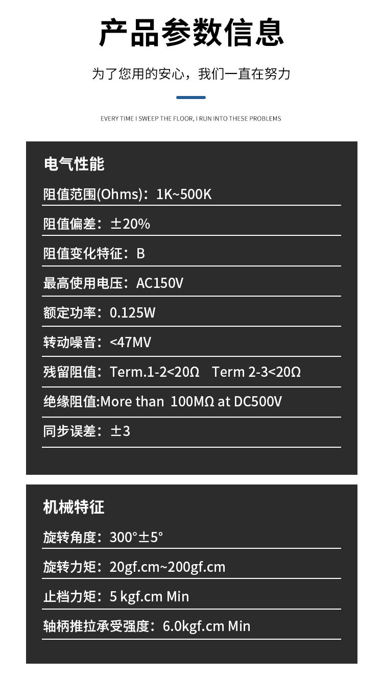 详情图片_09