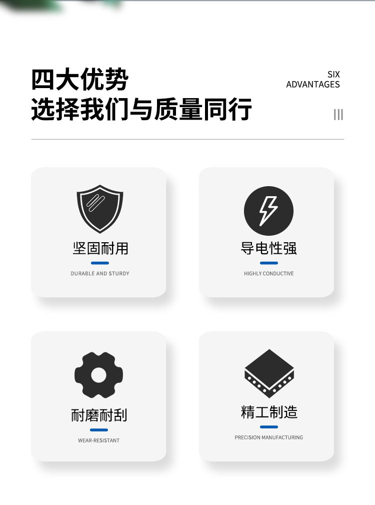 详情图片_08