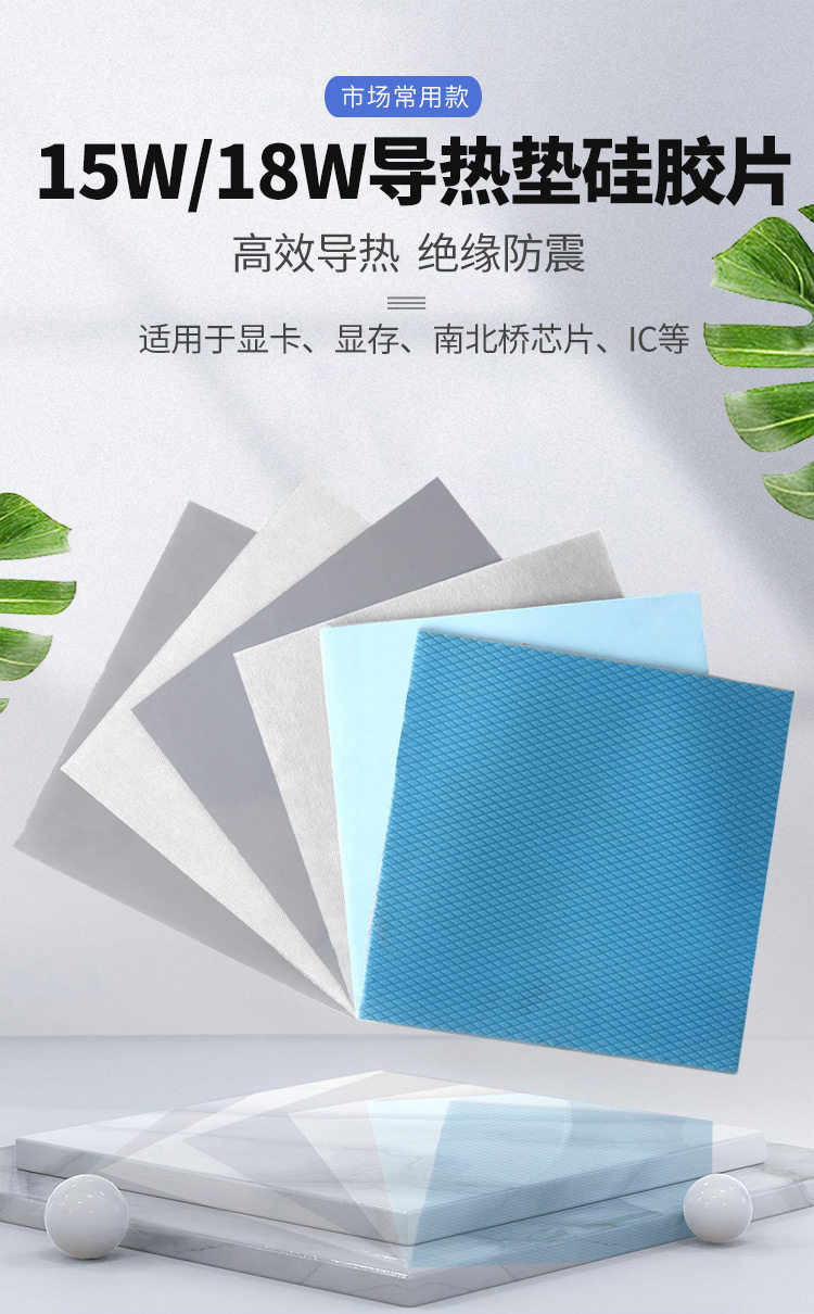详情图片_06
