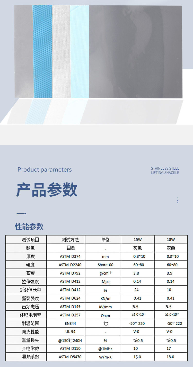 详情图片_08