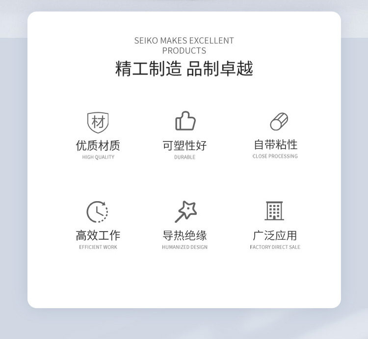 详情图片_07