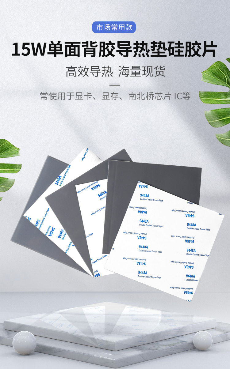 详情图片_06