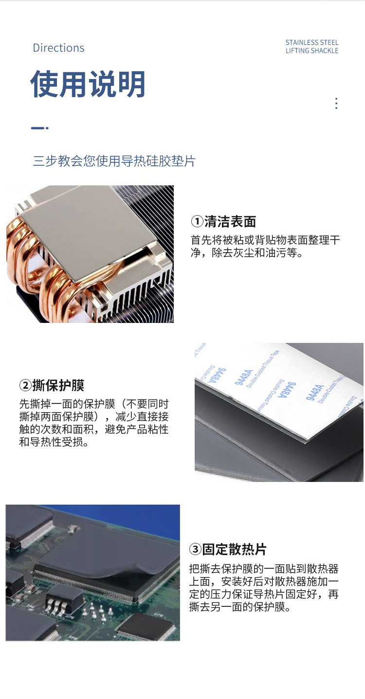 详情图片_11