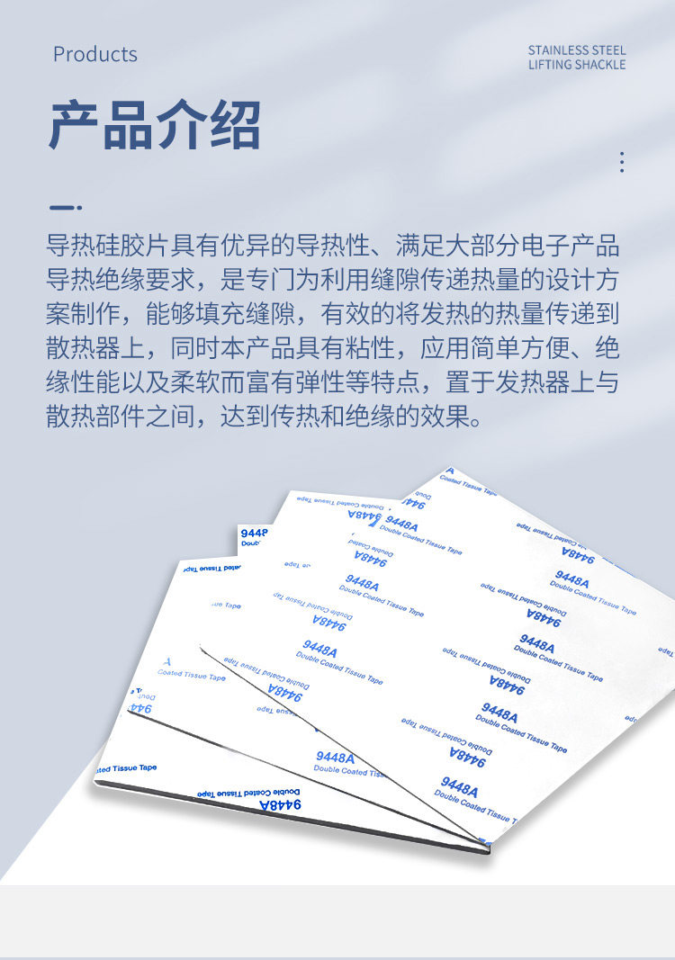 详情图片_08