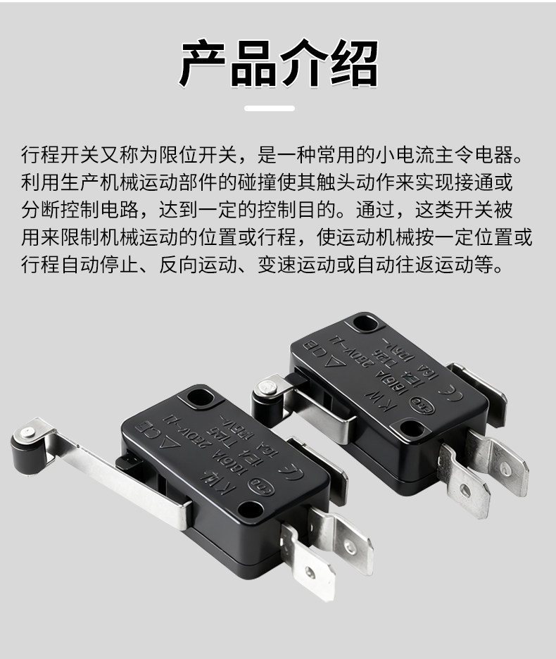 详情图片_08