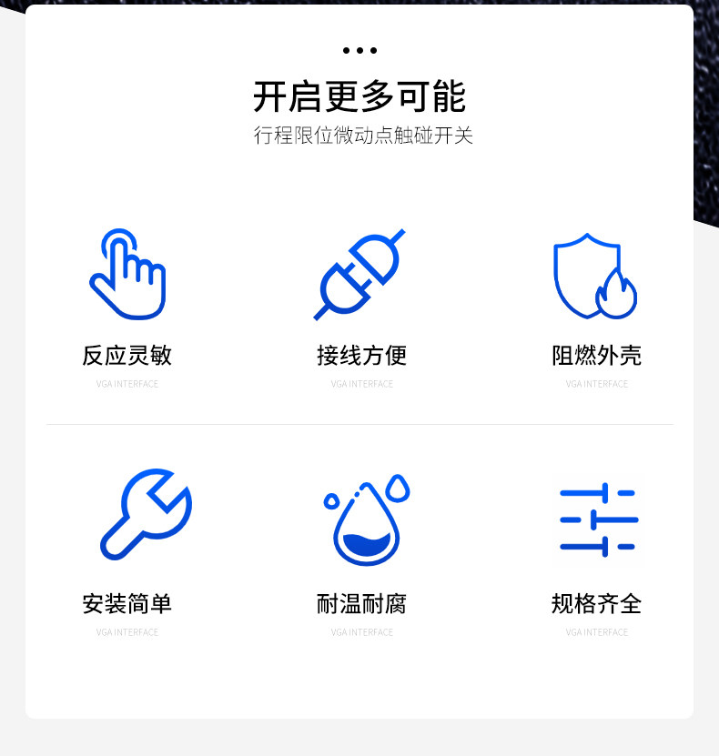 详情图片_07