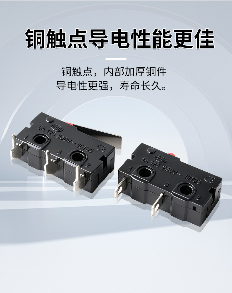 详情图片_10