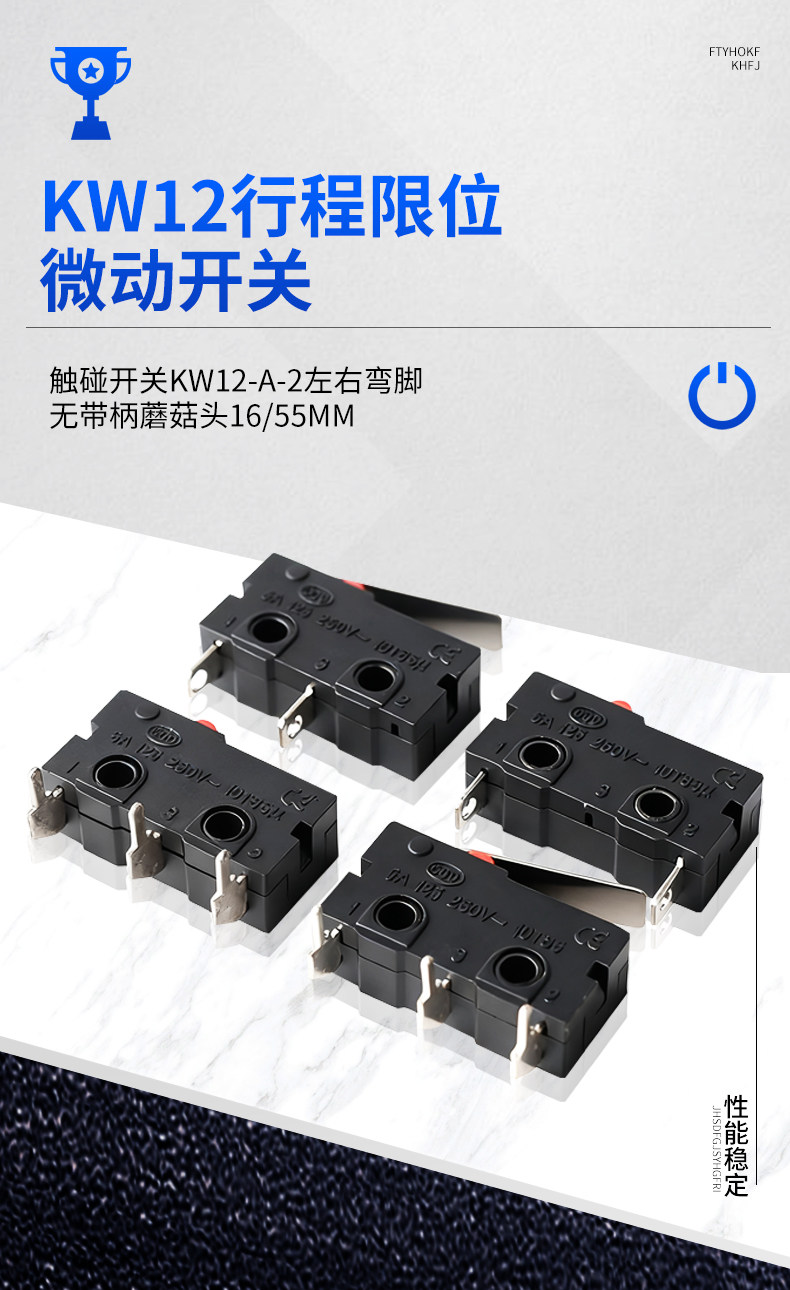 详情图片_08